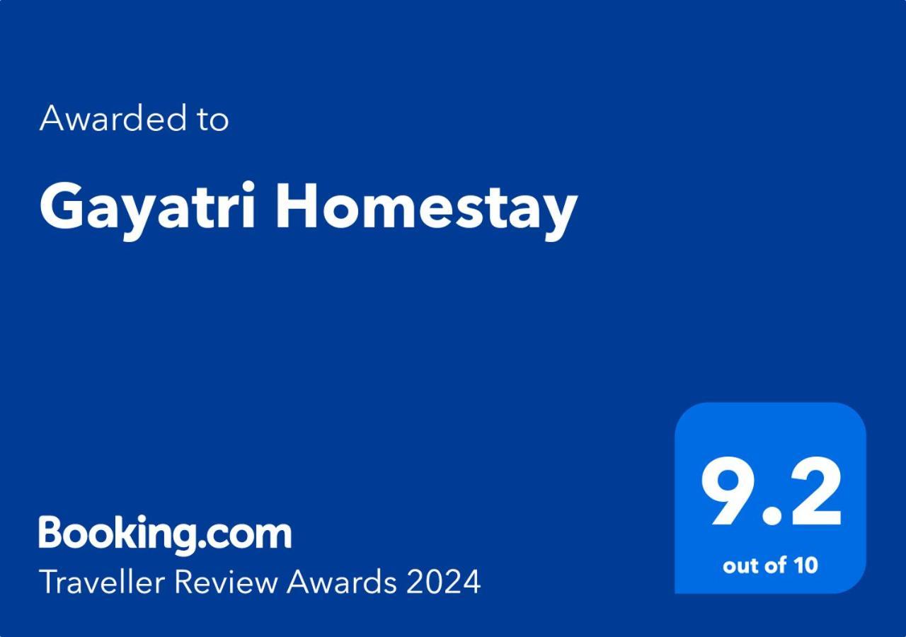 Gayatri Homestay Ratnāgiri Exterior foto